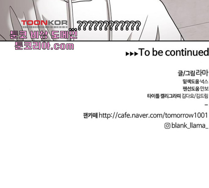 16332270869187o0zg2vyeyh.jpeg