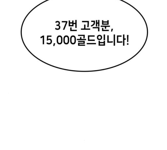 1633227372809kib1i3lkfmr.jpeg