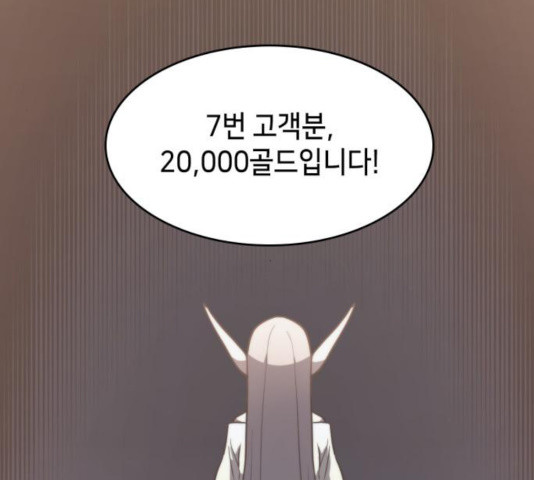 16332273731280pgerorb2lb.jpeg