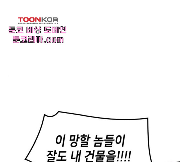 1633227384797rjw7amcd2lm.jpeg