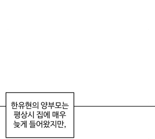 1633227484567r5jn0qcxvn.jpeg