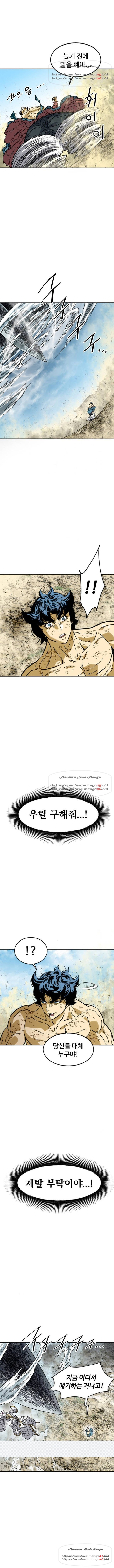 1633228424825x791lf8eqpj.jpeg