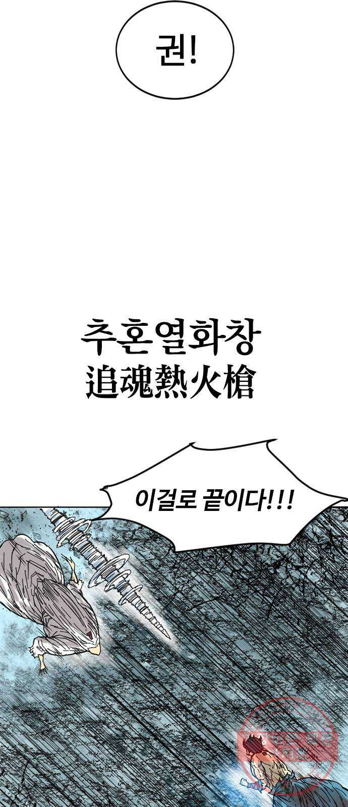 16332284605530ziqqqoeln4.jpeg