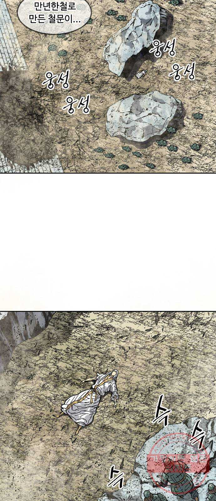 1633228464157cfu5kauzfdj.jpeg