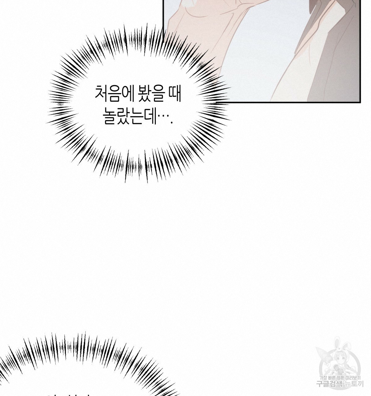 1633228672033qtdivgfdj2h.jpeg