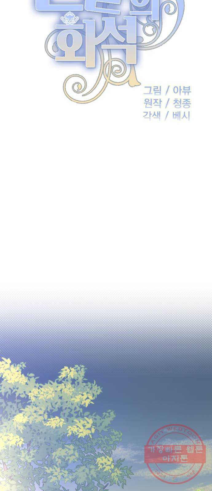1633228217531oyjl2dvfjw.jpeg