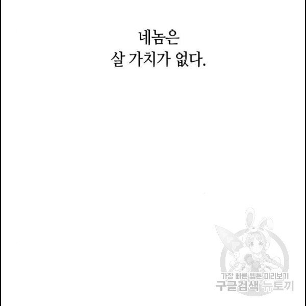 16332275144983dferjb98wp.jpeg