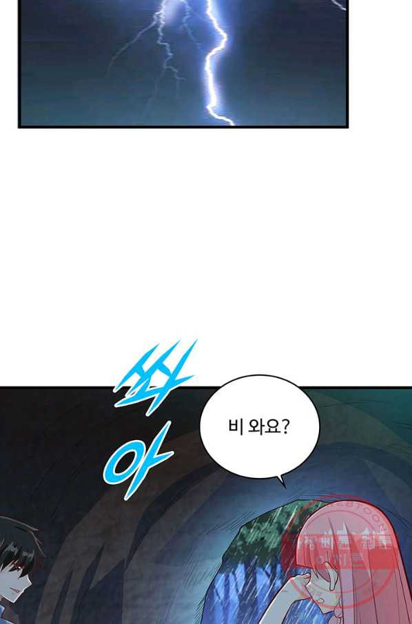 1633228525139h77vri5wst5.jpeg