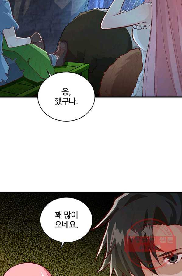 1633228525240dhbok4hiegu.jpeg