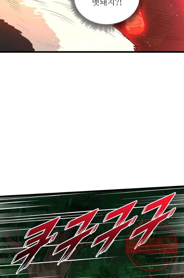 1633228526190f7t9i9lbdvo.jpeg