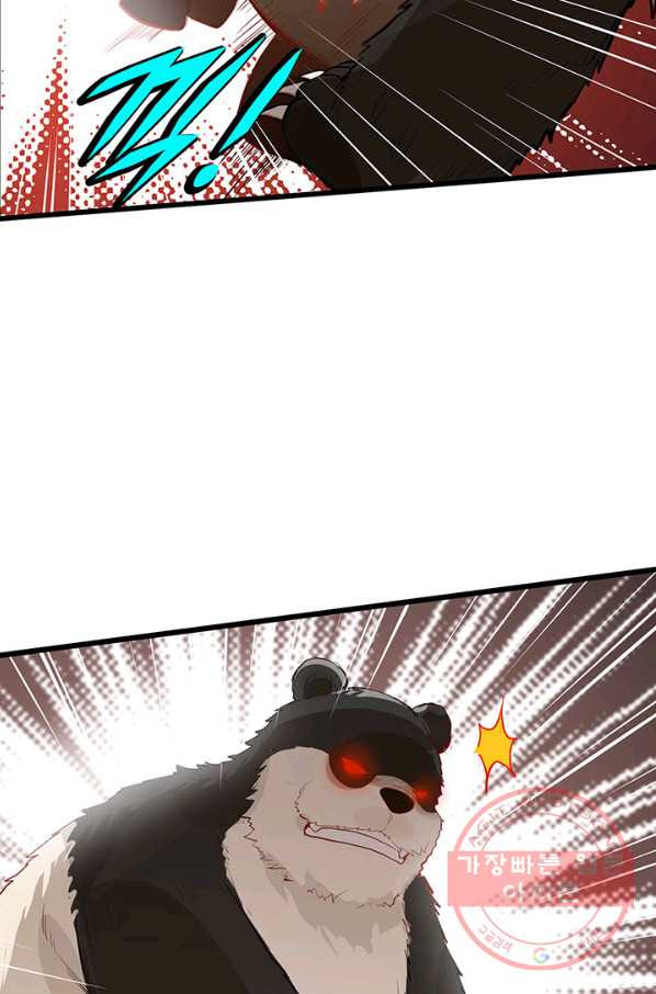 1633228527336emyds2j1yr4.jpeg