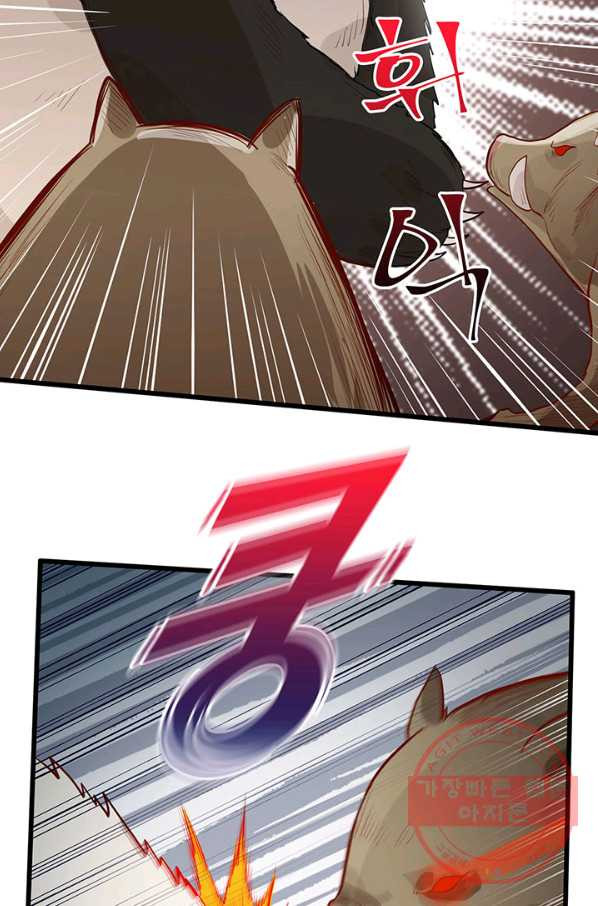 1633228527439w011josb73.jpeg