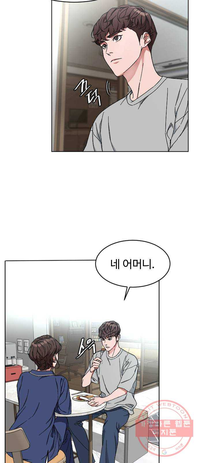 1633227775513sgt1ptjc2hp.jpeg