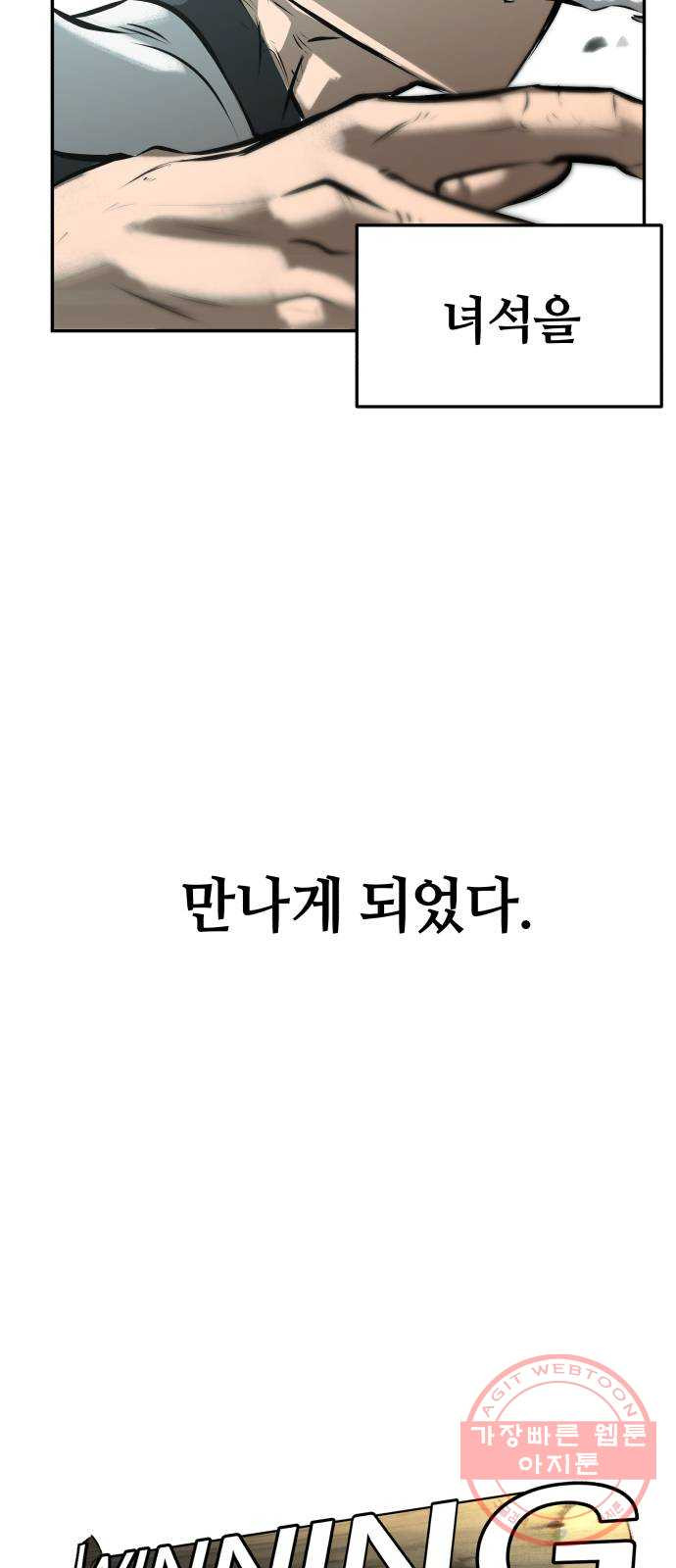1633228344811whum7yqlmt.jpeg