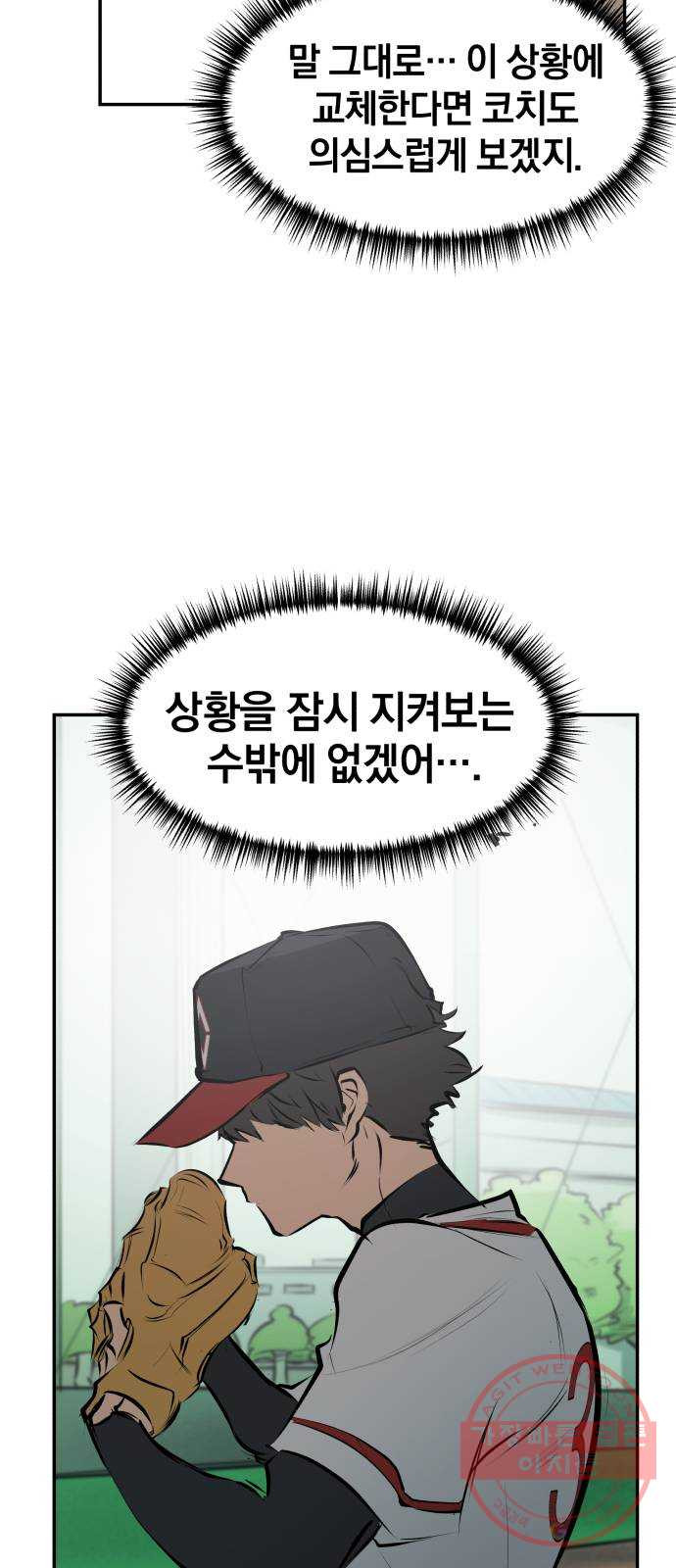 1633228346772ht0odg5msww.jpeg