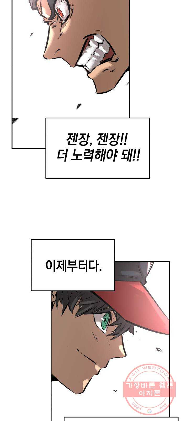 16332283510810by1exvvin2.jpeg