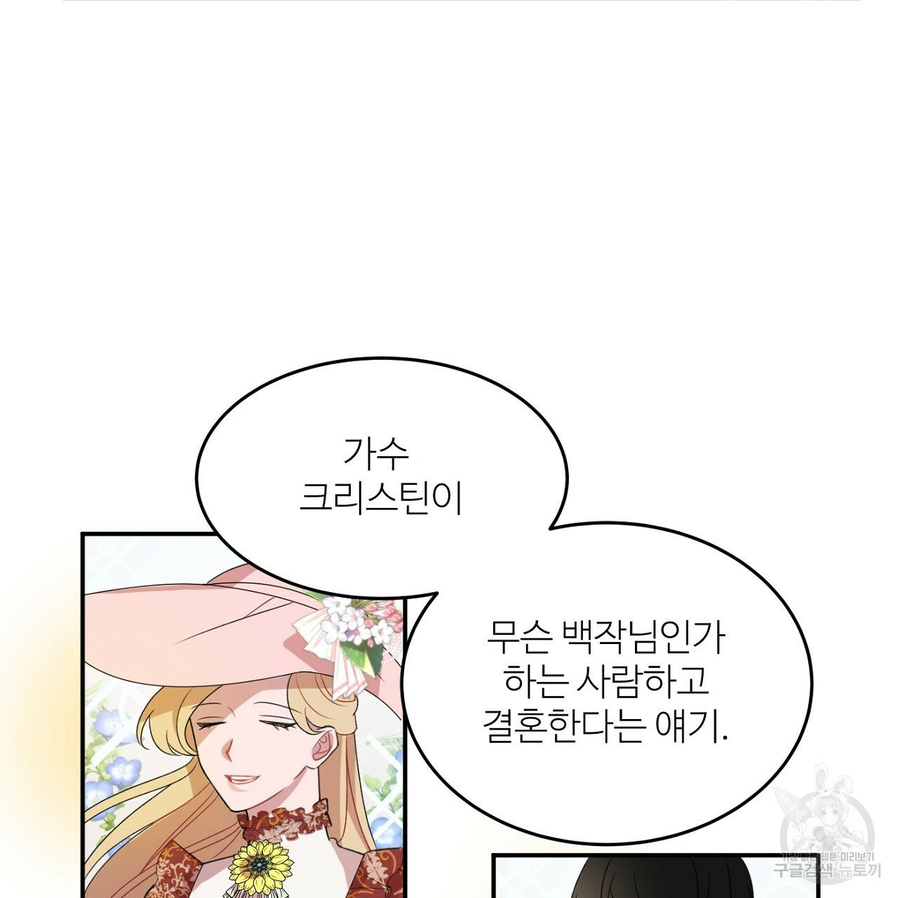 1633228729430ayu5tu67nwj.jpeg