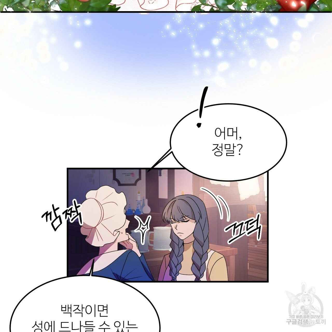 16332287298449rlb188cbme.jpeg