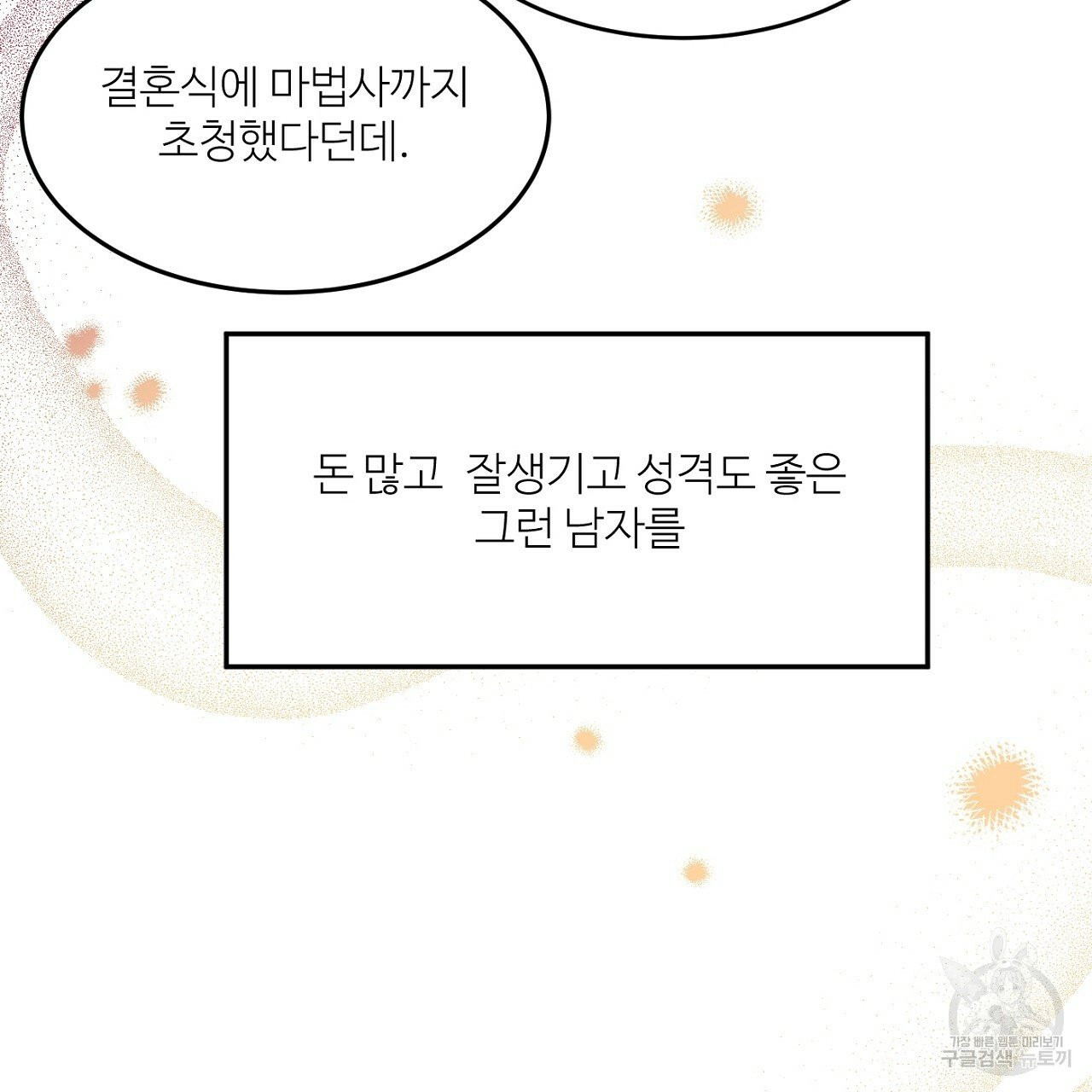 1633228730061ejsl25kzbj.jpeg
