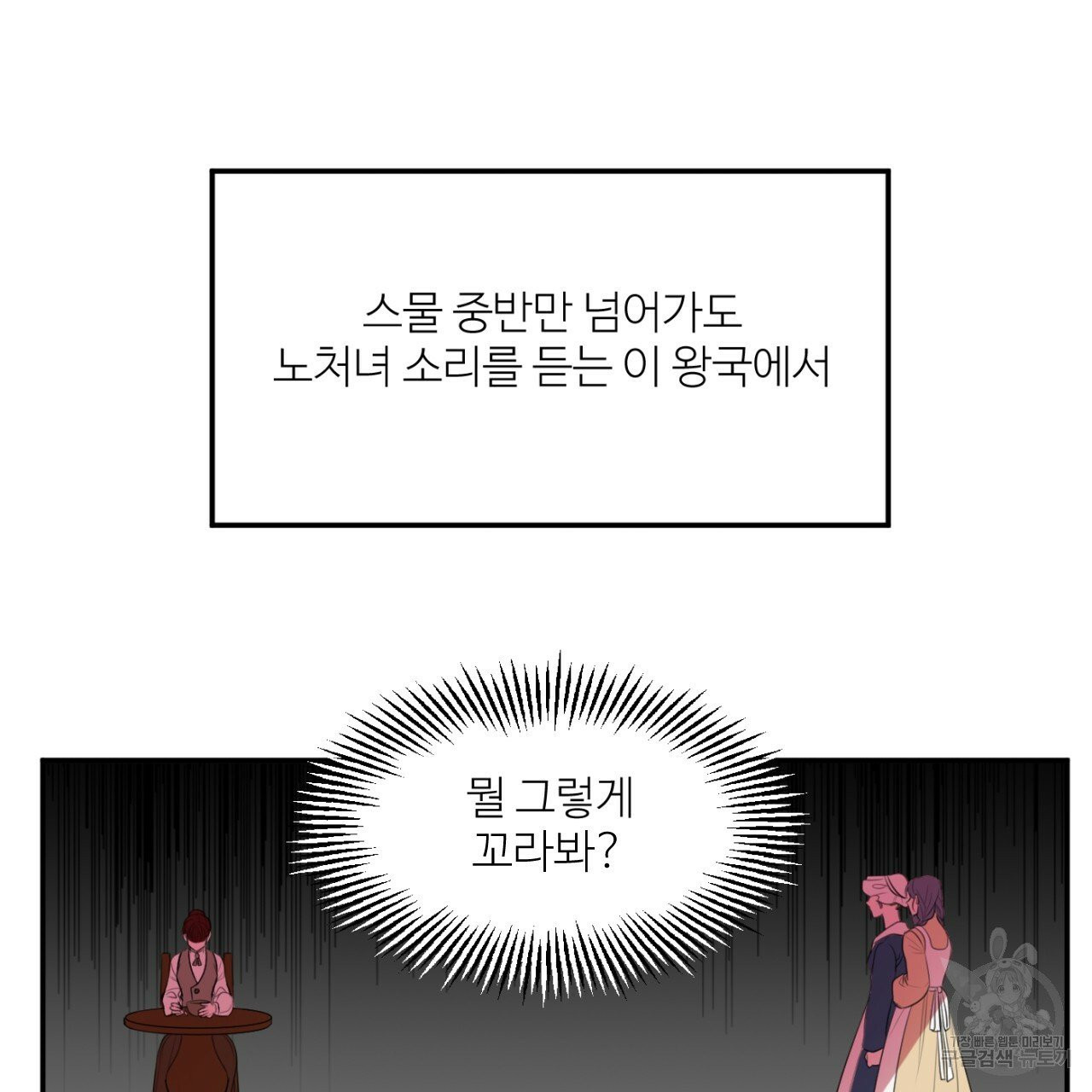 1633228730577xofj05kjl3.jpeg
