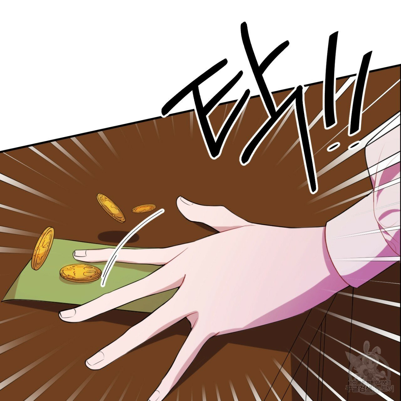 1633228730781vyk8n9sqbh.jpeg