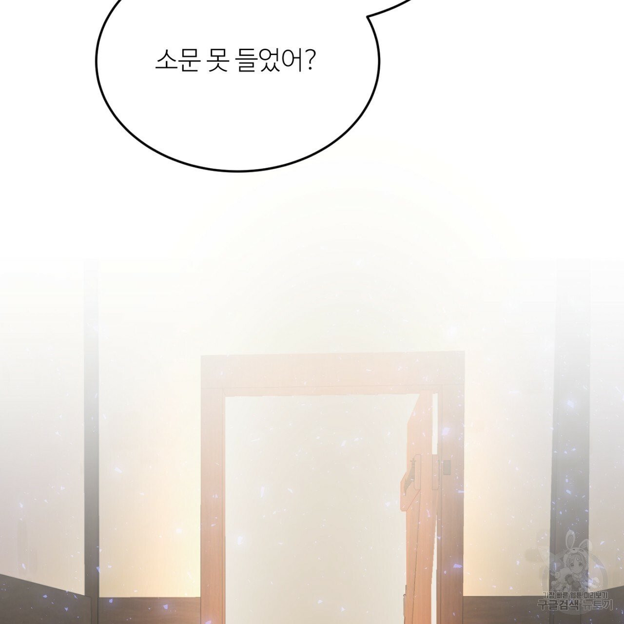 1633228731525tkjsbqogj6t.jpeg