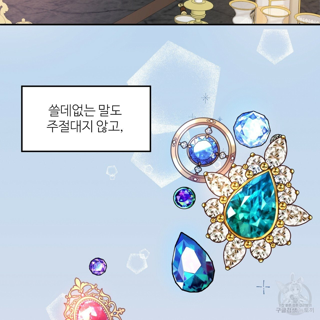 1633228735760ipjqicy5bza.jpeg
