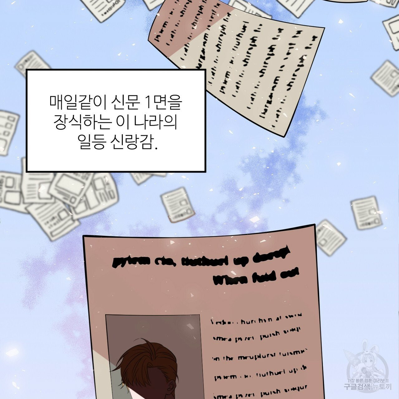 1633228737733likuy87kc9r.jpeg