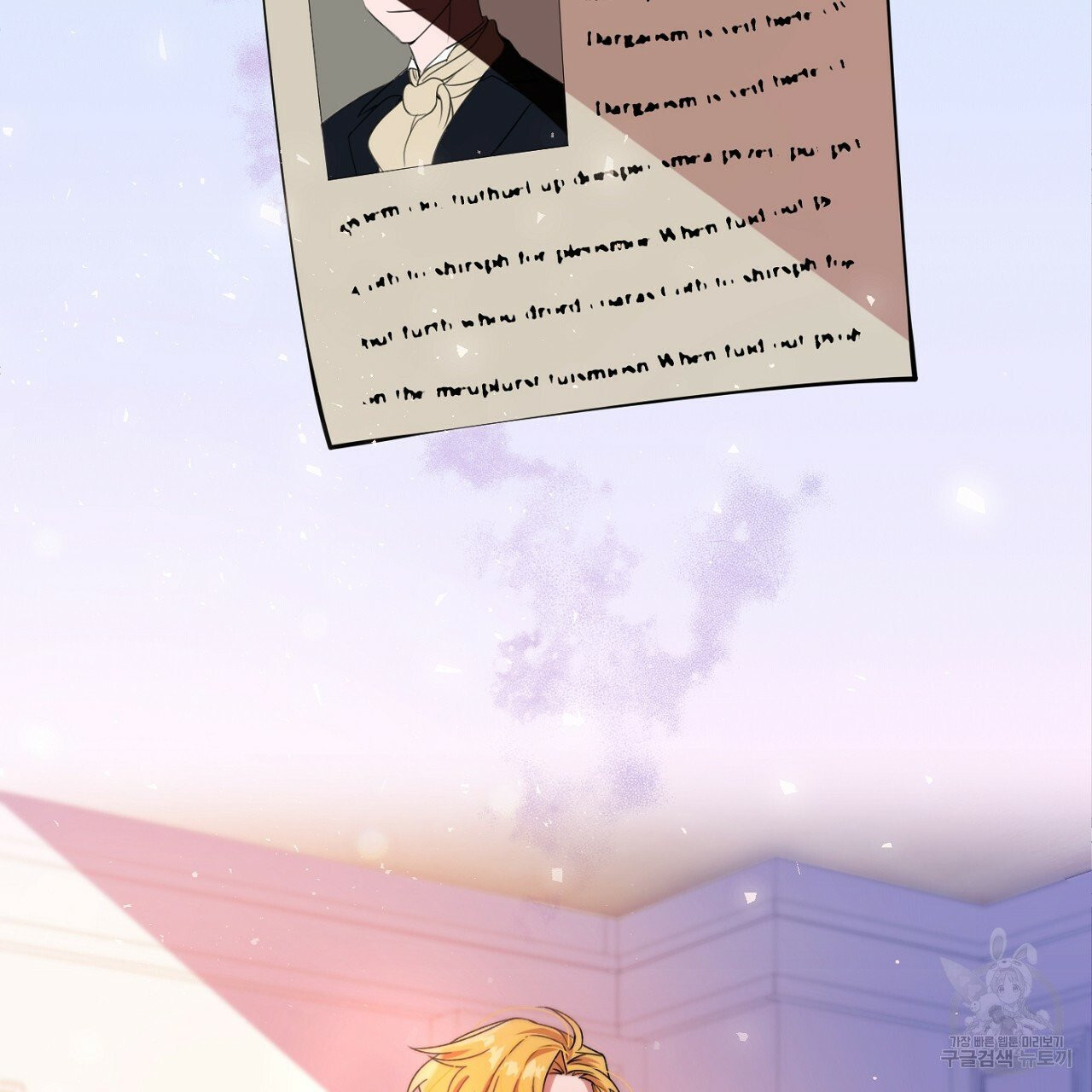 16332287378343fsfxh8f4ol.jpeg