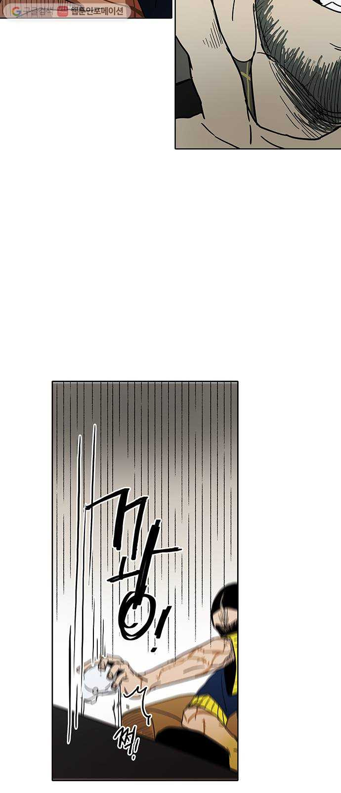 1635584750278zby5nkbdmzq.jpeg