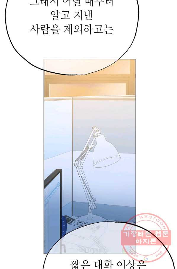 1635582419168aqachndzpfs.jpeg