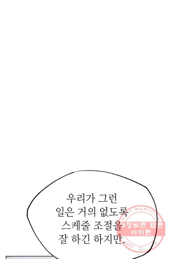 16355824198199pstsmoqomd.jpeg