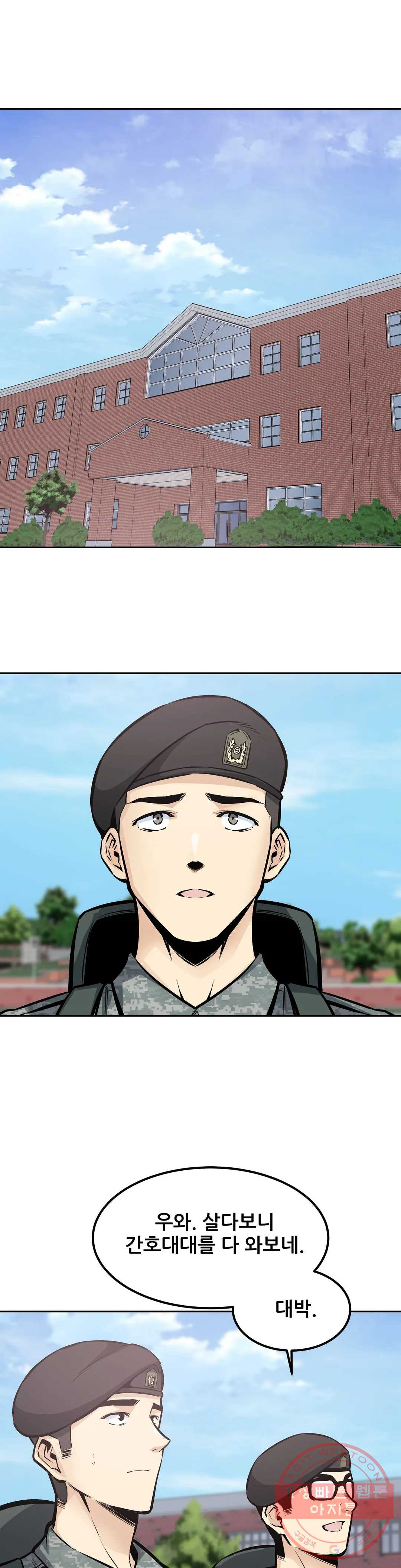 1635573949894ajte7jvr0p7.jpeg