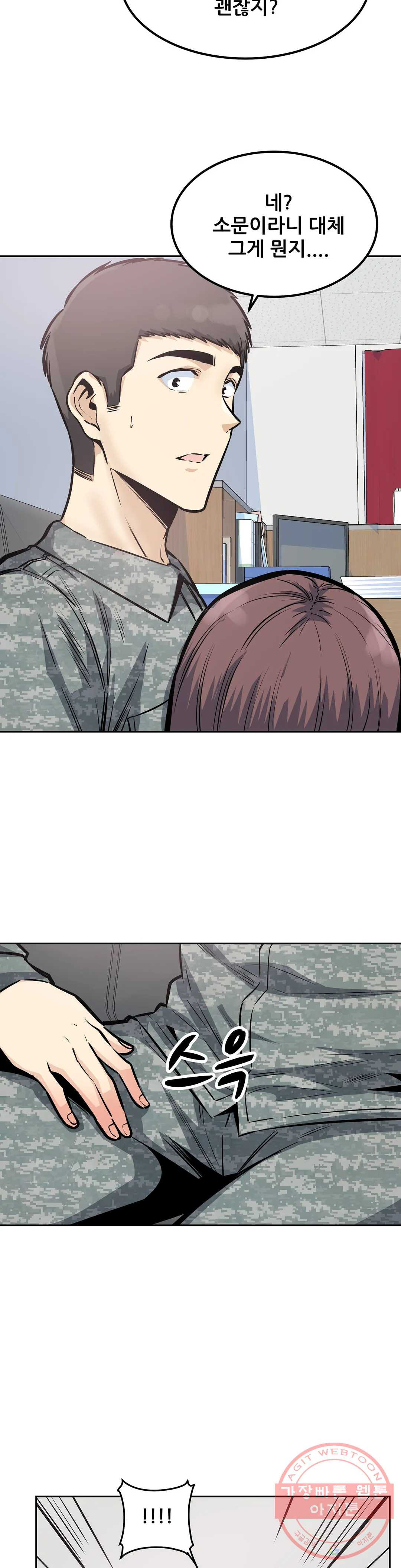 1635573952297asx0osb7xdj.jpeg