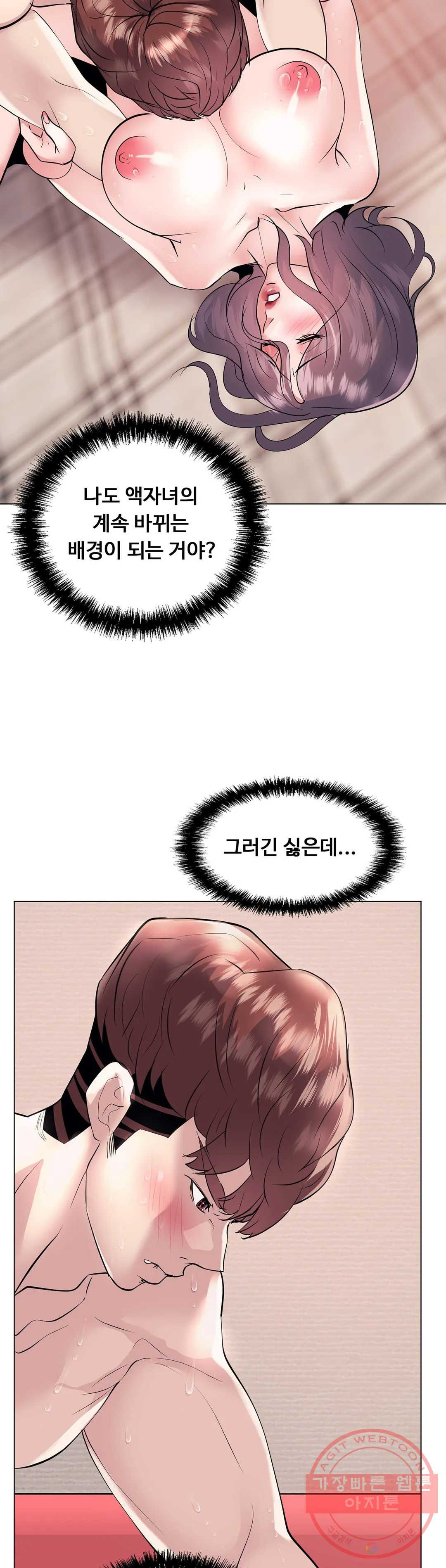 1635574774086ujge4ee5kdp.jpeg