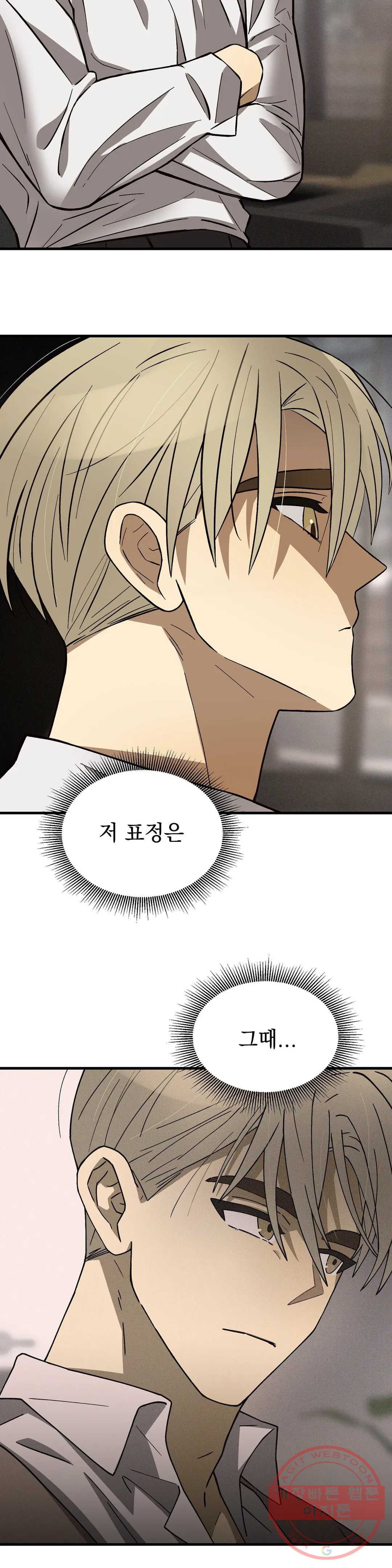 16355773493458ajibtjrsie.jpeg