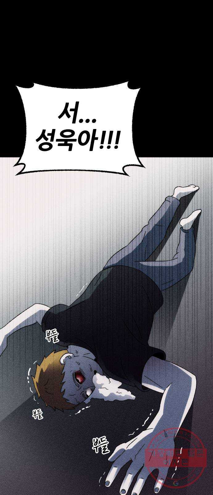 1635590281309k69dkqjq0tm.jpeg