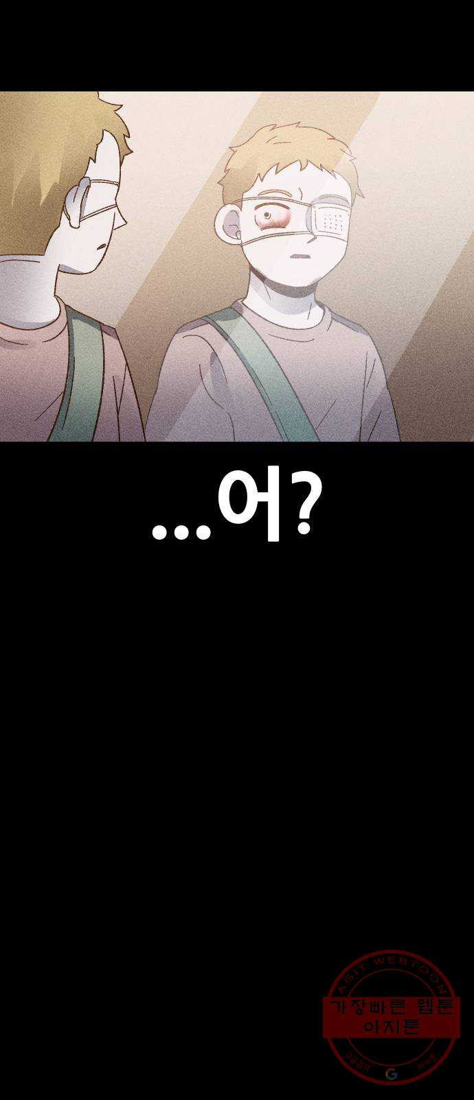 1635590284389aegrb83hye8.jpeg