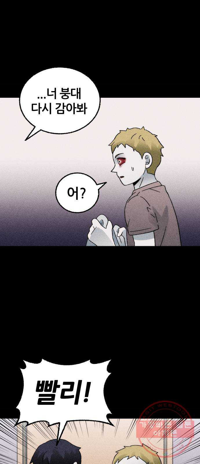 16355902889455nlff1l9srn.jpeg