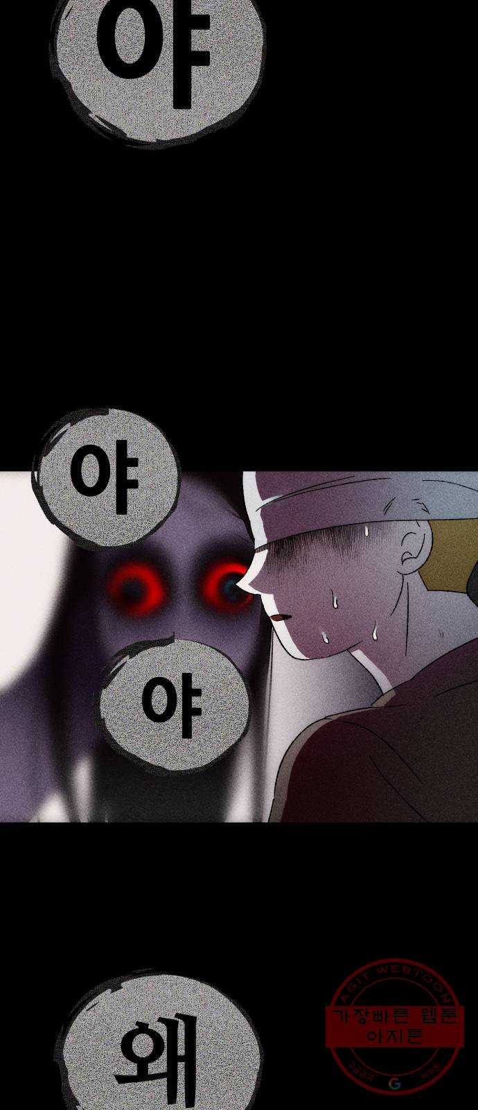 1635590290935qcrk8hj2z0j.jpeg