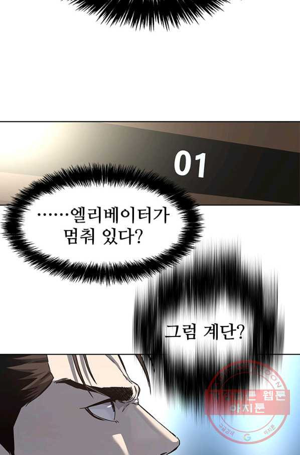 1635619975252vhmcen0clki.jpeg
