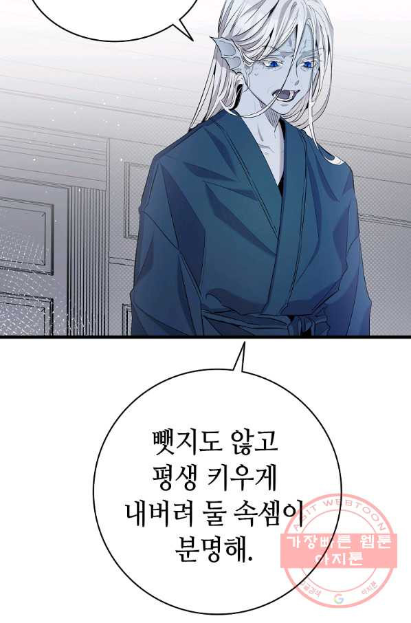 1633306498922vzhb8dofzt.jpeg