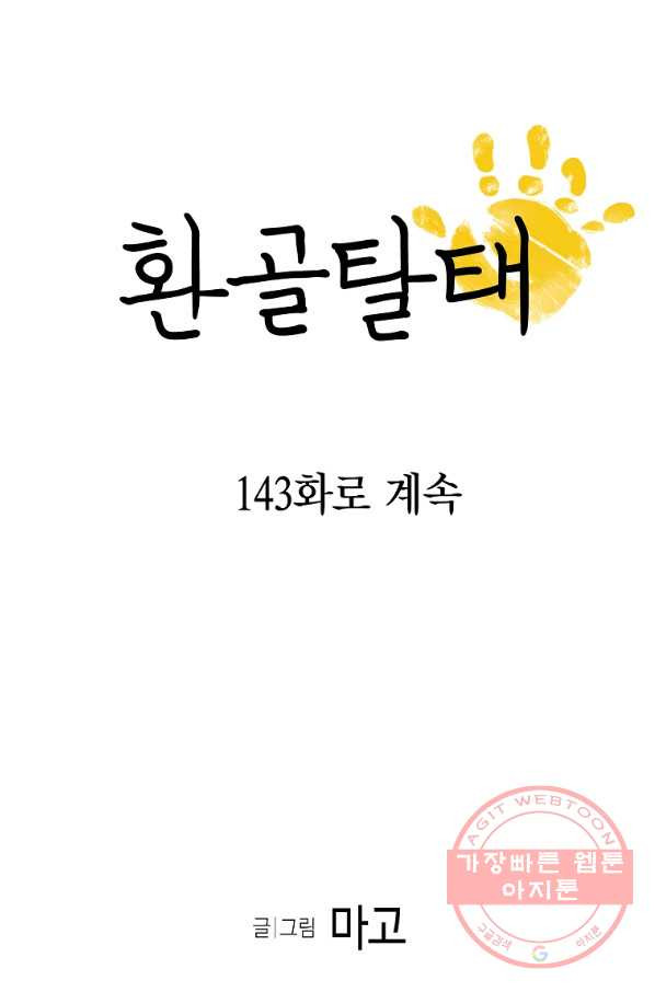 1633306499544ro20kee74ma.jpeg