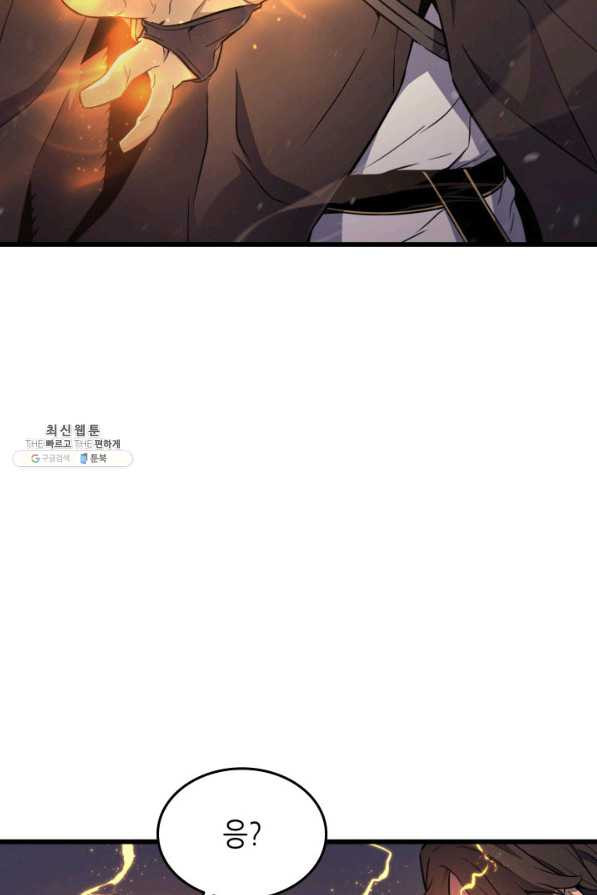 1633305220797kot52z6oxe.jpeg