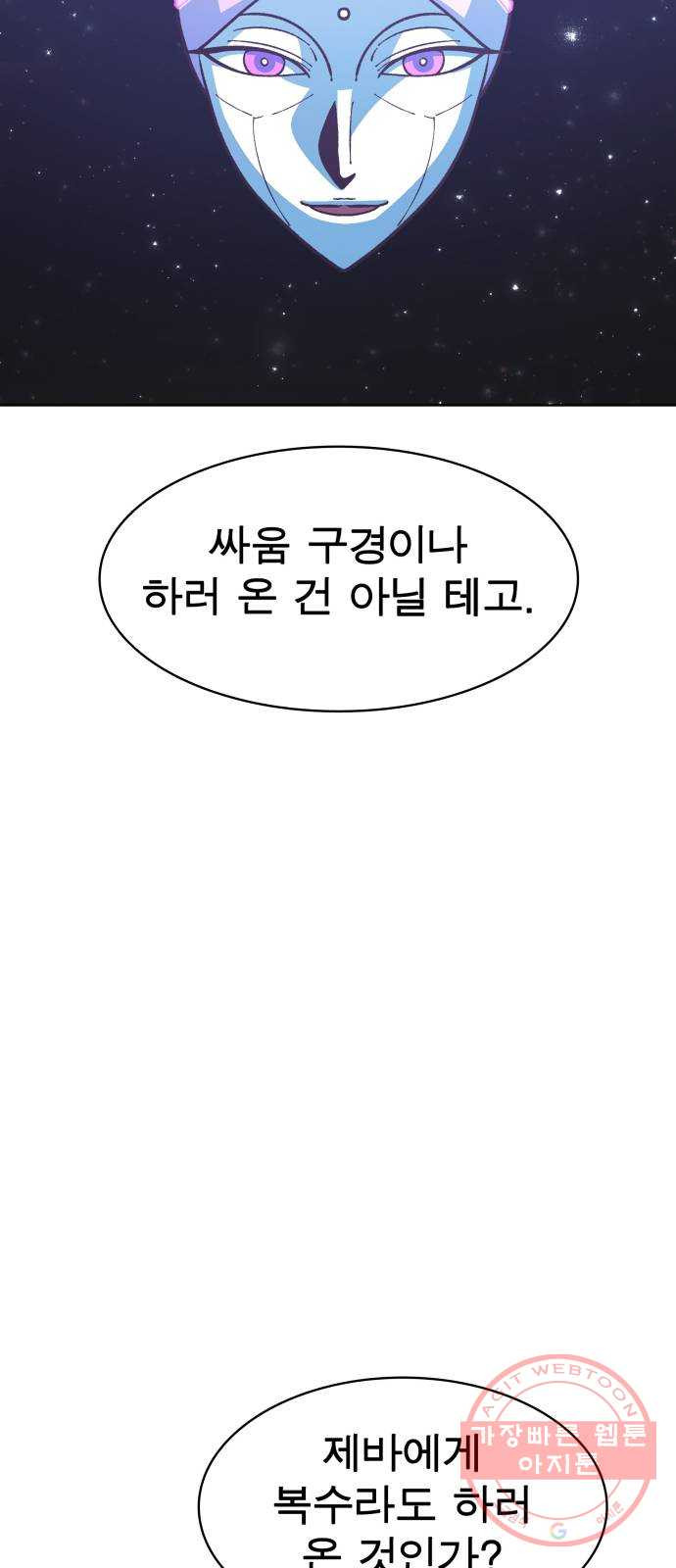 1633307276648yd96huok11.jpeg