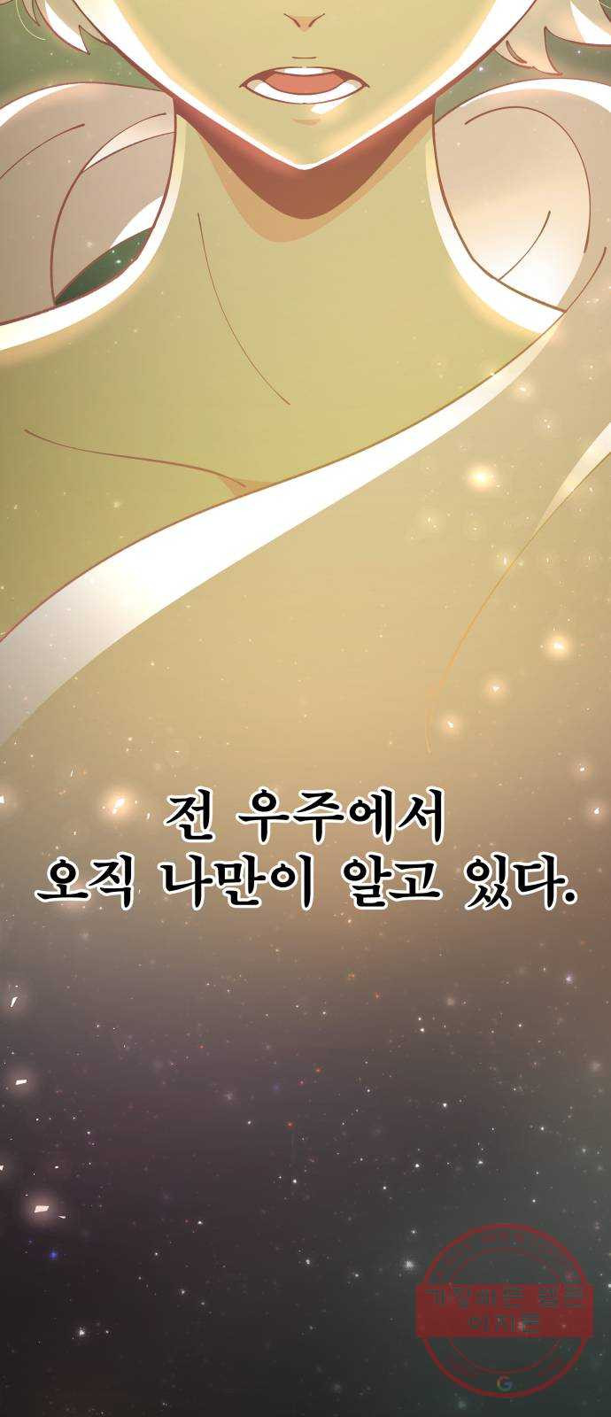 1633307279807ji7b7uby9an.jpeg