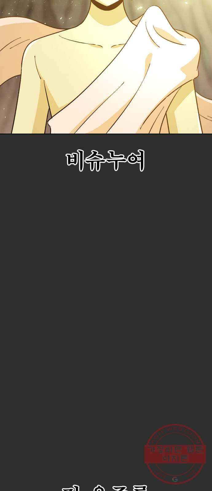163330728103186qv9j6gd4s.jpeg