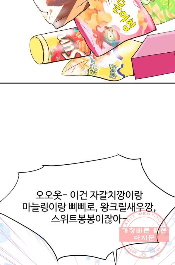 16333046578262ftfvdncusd.jpeg