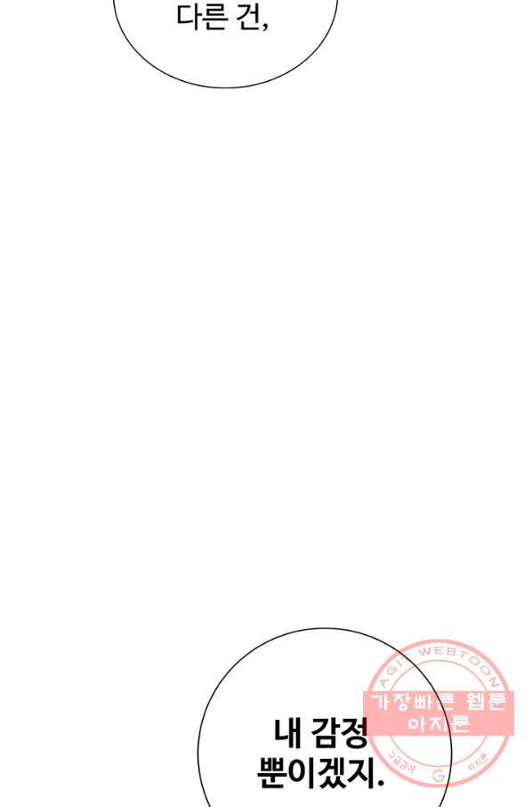 1633304659046iblwan8doa9.jpeg