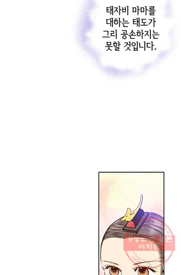 16333046623268pfqvxkc077.jpeg